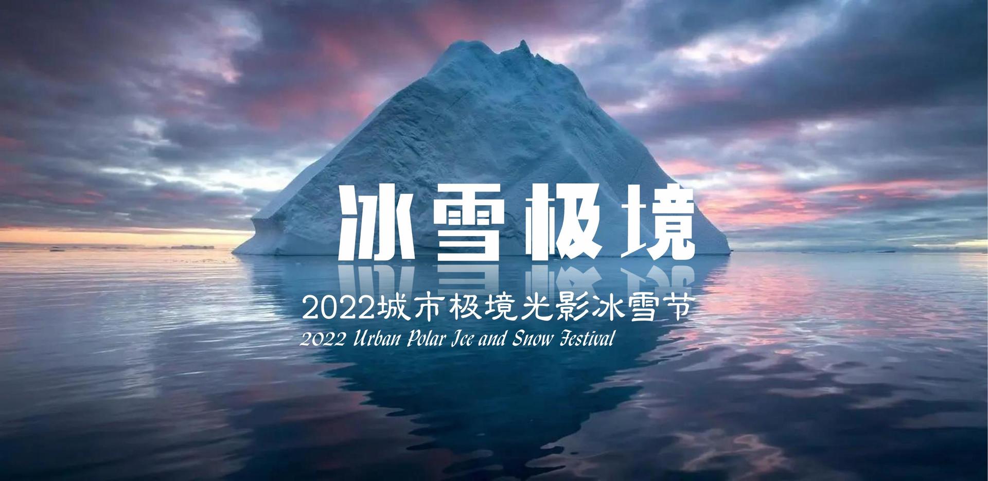 太控传媒获评“年度文化品牌影响力TOP10”